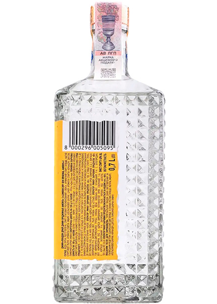 Джин Ameris London Dry Original 0.7л